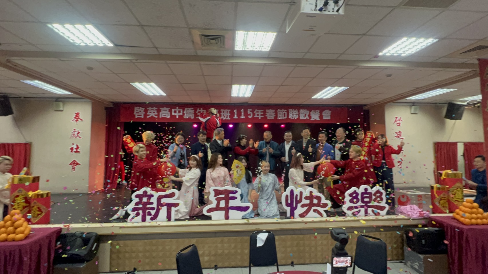 僑生春節祭祖活動