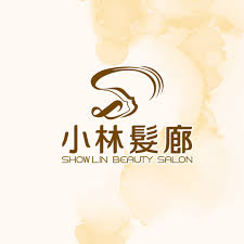 小林髮廊
