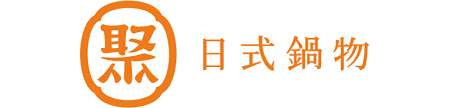 王品-聚